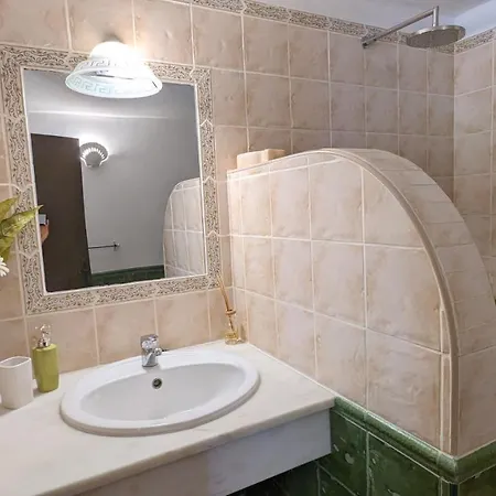 Casa Do Palmeiral - Hoom 4* Montes de Cima